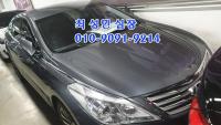 Çö´ë ±×·£Àú HG(2011~2016) HG240 ¸ð´ø