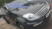 ½Ö¿ë ·º½ºÅÏW(12~17) 4WD RX7 ÇÁ·¹½ºÆ¼Áö