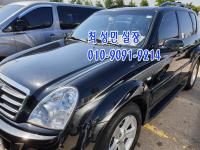 ½Ö¿ë ½´ÆÛ ·º½ºÅÏ 4WD RX6