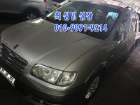 Çö´ë Æ®¶óÁ¦ XG µðÁ© 2.0 VGT GOLD 9ÀνÂ