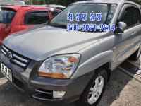 ±â¾Æ New ½ºÆ÷ƼÁö(04³â~10³â) µðÁ©(CRDI) 2WD TLX