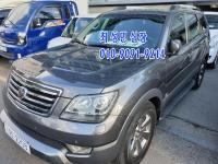 ±â¾Æ ¸ðÇϺñ 4WD KV300