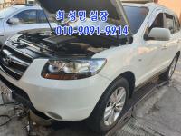 Çö´ë ½ÑŸÆä CM (05³â~12³â) 2WD(2.0VGT) SLX