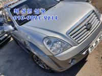 ½Ö¿ë ½´ÆÛ ·º½ºÅÏ 2WD RX4