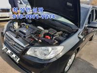 Çö´ë ¾Æ¹Ý¶¼ HD (06³â~10³â) 1.6 VVT S16