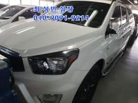 ½Ö¿ë ÄÚ¶õµµ ½ºÆ÷Ã÷ (12³â~ÇöÀç) ÀͽºÆ®¸² 4WD