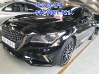 Á¦³×½Ã½º °¡¼Ö¸°2WD 3.3 T-GDI ½ºÆ÷Ã÷