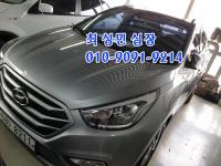 Çö´ë ´º Åõ½Ñ ix (13³â~ÇöÀç) µðÁ©(e-VGT) 4WD ÇÁ¸®¹Ì¾ö