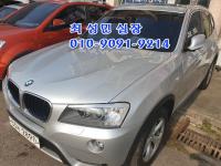 BMW ´º X3 (11³â~ÇöÀç) xDrive 20d