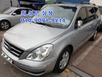 ±â¾Æ NEW Ä«´Ï¹ß(06~10) 9Àν LIMOUSINE