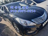 Çö´ë ±×·£Àú HG(2011~2016) HG240 ¸ð´ø