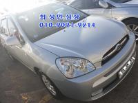 ±â¾Æ NEW Ä«·»½º()06³â~13³â 2.0 LPI GX °í±ÞÇü