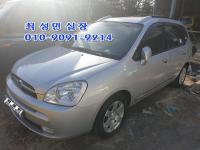 ±â¾Æ NEW Ä«·»½º()06³â~13³â 2.0 LPI GLX ÃÖ°í±ÞÇü