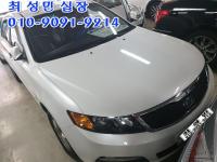 ±â¾Æ ·Îü À̳뺣ÀÌ¼Ç °¡¼Ö¸° 2000cc