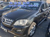 º¥Ã÷ ´º M-Ŭ·¡½º (06³â~ÇöÀç) ML300 CDI