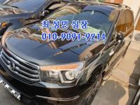 ½Ö¿ë ÄÚ¶õµµ Åõ¸®½º¸ð (13³â~ÇöÀç) 4WD GT 9ÀνÂ