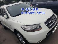 Çö´ë ½ÑŸÆä CM (05³â~12³â) 2WD(2.0VGT) MLX