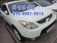 Çö´ë º£¶óÅ©·çÁî °¡¼Ö¸° 4WD 380VXL