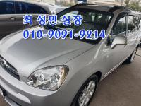 ±â¾Æ NEW Ä«·»½º()06³â~13³â 2.0 LPI GX ÃÖ°í±ÞÇü