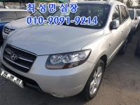 Çö´ë ½ÑŸÆä CM (05³â~12³â) 2WD(2.0VGT) MLX