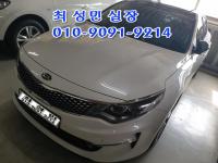 ±â¾Æ k5 2¼¼´ë(15~ÇöÀç) °¡¼Ö¸° 2000cc 2.0 sx