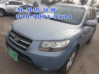 Çö´ë ½ÑŸÆä CM (05³â~12³â) 2WD(2.2VGT) MLX