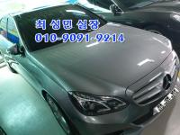 º¥Ã÷ ´º E-Ŭ·¡½º W212 (09³â~ÇöÀç) µðÁ© 4WD