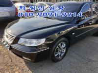 Çö´ë ±×·£ÀúTG ´º ·°¼Å¸® Q270 ÇÁ¸®¹Ì¾î
