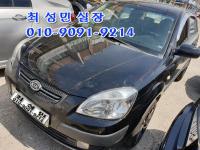 ±â¾Æ ÇÁ¶óÀ̵å(½ÅÇü)(05-11) 5Dr 1.5 VGT µðÁ© SLX