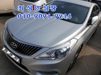 Çö´ë ±×·£Àú HG(2011~2016) HG300 ·Î¾â