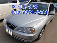 Çö´ë ´º ¾Æ¹Ý¶¼ XD (03³â~06³â) 1.6 VVT µð·°½º