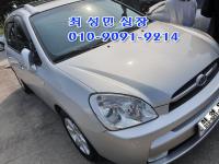 ±â¾Æ NEW Ä«·»½º()06³â~13³â 2.0 LPI GLX °í±ÞÇü