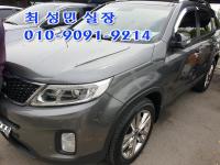±â¾Æ ´º ½î·»Åä R(12³â~14³â) µðÁ© 2.0 2WD TLX
