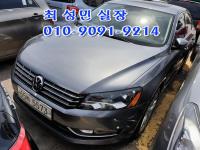 Æø½º¹Ù°Õ ´º ÆÄ»çÆ® (05³â~ÇöÀç) 2.0 TDI Comport