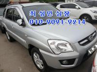 ±â¾Æ New ½ºÆ÷ƼÁö(04³â~10³â) µðÁ©(VGT) 2WD TLX