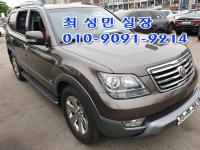 ±â¾Æ ¸ðÇϺñ 4WD KV300