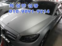º¥Ã÷ E-Ŭ·¡½º W213(16~ÇöÀç) °¡¼Ö¸° 2WD E300 ¾Æ¹æ°¡¸£µå
