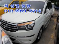 ½Ö¿ë ÄÚ¶õµµ Åõ¸®½º¸ð (13³â~ÇöÀç) 4WD RT 9ÀνÂ