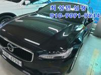 º¼º¸ S90 S90 (09³â~ÇöÀç) 2.9