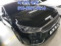 ±â¾Æ ¿Ã ´º k7(16~ÇöÀç) °¡¼Ö¸°3300CC