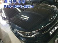 ±â¾Æ k5 2¼¼´ë(15~ÇöÀç) °¡¼Ö¸° 2000cc