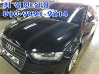 ¾Æ¿ìµð ´º A4 (05³â~ÇöÀç) 2.0T Quattro