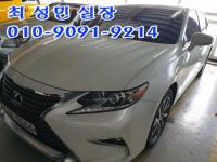 ·º¼½º ES300h 7¼¼´ë(18~ÇöÀç) °¡¼Ö¸°+Àü±â 2500CC ½´ÇÁ¸²