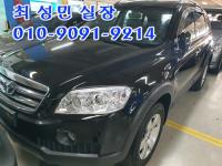 GM´ë¿ì À©½ºÅè 5Àν 2WD LT ±âº»Çü