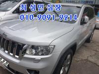 ÁöÇÁ ±×·£µåü·ÎŰ(93~ÇöÀç) °¡¼Ö¸° 4WD 3.6 ¿À¹ö·£µå