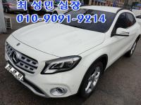 º¥Ã÷ GLC-Ŭ·¡½º X253(16³â~ÇöÀç) GLC350e 4MATIC ÇÁ¸®¹Ì¾ö