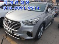 Çö´ë ´õ ´º ¸Æ½ºÅ©·çÁî(15~ÇöÀç) µðÁ©4wd