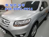 Çö´ë ½ÑŸÆä CM (05³â~12³â) 2WD(2.0 e-VGT) MLX