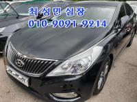 Çö´ë ±×·£Àú HG(2011~2016) LPG HG300 ÇÁ¶óÀÓ