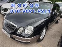 ±â¾Æ ´º¿ÀÇÇ·¯½º(06³â~09³â) LPI GH270 ÃÖ°í±ÞÇü
